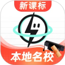 大米星球