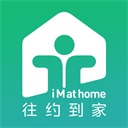畅聊直播