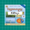 糖心 官网手机版